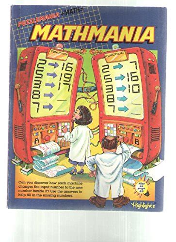 Puzzlemania Math Mathmania (Function) Highlights: Jeff O'Hare ...