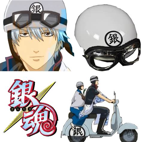 Gintoki Sakata Cosplay Helmet - Costume Props - AliExpress