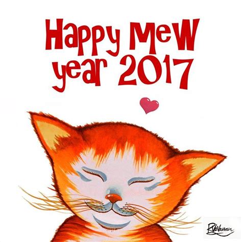 Happy mew year 2017