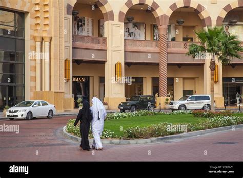 Qatar, Doha, The Pearl Qatar Stock Photo - Alamy