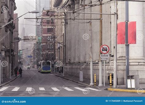 Historical Architecture on the Bund of Shanghai with Reflection ...