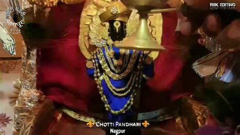 Vitthal aarti - YouTube