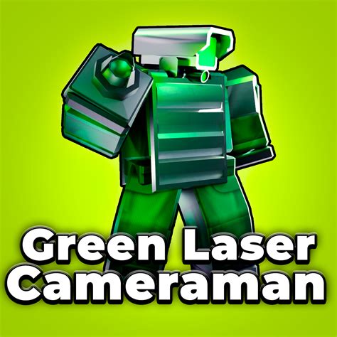 Green Laser Cameraman