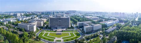 Nanjing University of Science and Technology - China University Jobs