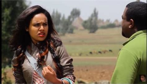 Selam Tesfaye's and Kasahun Fiseha's best moment from Tilefegn film