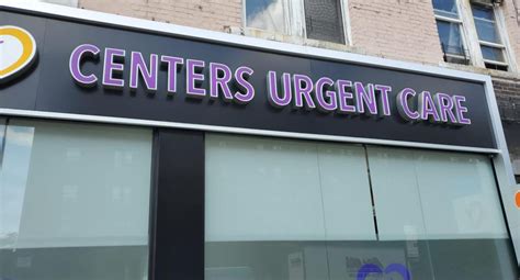 Centers Urgent Care of Boro Park - Walk in. Get seen. Go home.