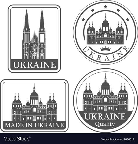 Ukraine Royalty Free Vector Image - VectorStock