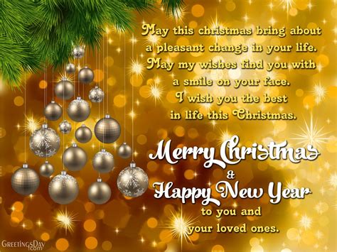 30 Free Christmas Greeting Cards for Family and Friends ⋆ Merry Christmas & Happy New Year ⋆ ...