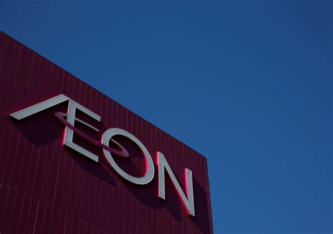 Aeon Mall Logo Color