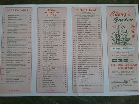 Menu at Cheng's Garden restaurant, LaGrange