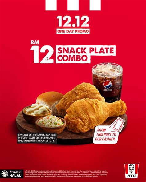 KFC 12.12 Promotion Snack Plate only RM12 (12 Dec 2019)