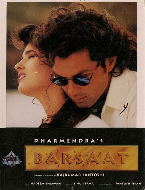 Barsaat Movie: Review | Release Date (1995) | Songs | Music | Images | Official Trailers ...