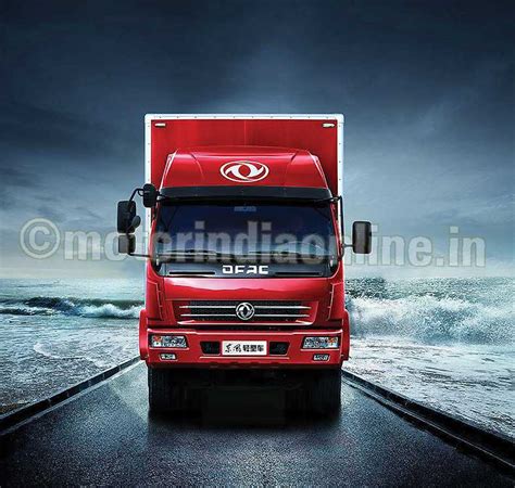 Dongfeng Trucks entering world market – Motorindia