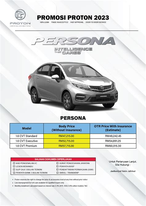 Harga Persona Baru 2024 Promosi Terkini - Proton Malaysia