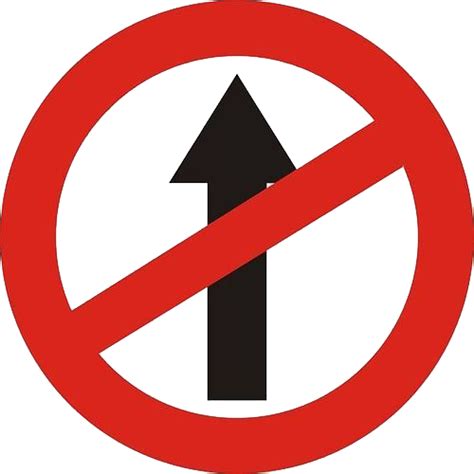 No Entry Symbol PNG Transparent Images | PNG All