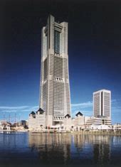 Japan Atlas: Yokohama Landmark Tower