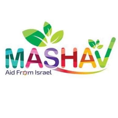 MASHAV | Jerusalem