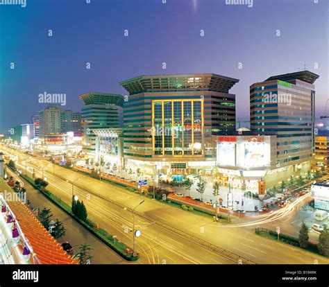 night of Beijing Stock Photo - Alamy