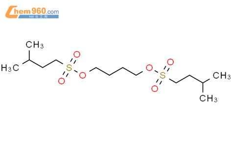 CAS No.4239-22-9 | chem960.com