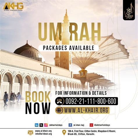 Best Umrah Packages From Pakistan 2024 / 1445 - Al-khair