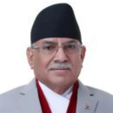 Pushpa Kamal Dahal Prachanda | World Bank Live