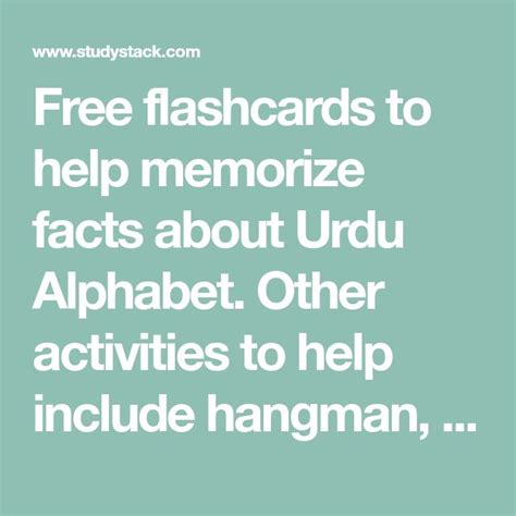 Free Languages Flashcards about Urdu Alphabet | Flashcards, How to memorize things, Alphabet