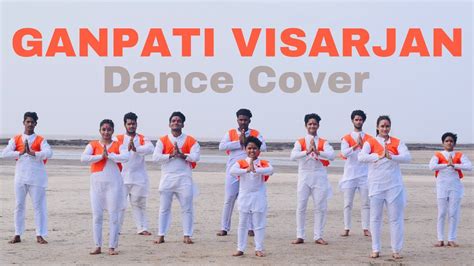 Ganpati Visarjan - Dance Cover - 2021 - YouTube