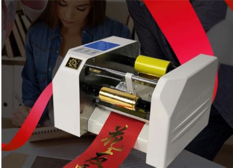 Digital Mini Ribbon Printer/Digital Satin Ribbon Printing Machine 1 ...