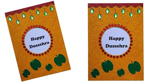 Happy Dussehra Greeting Card | How to make greeting Card for Dussehra | - YouTube