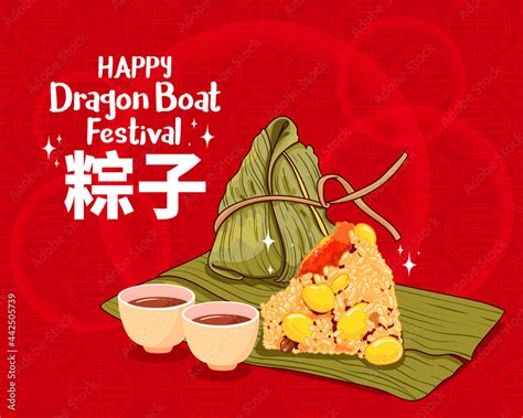 Happy dragon boat festival background Hand drawn dragon boat's zongzi ...