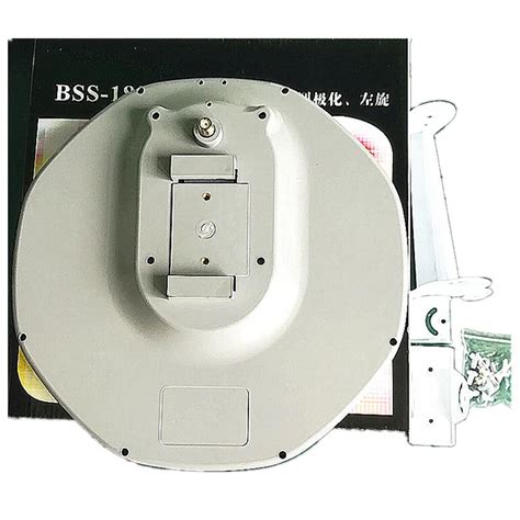 26cm Ku Band Mini Satellite Dish Antenna inlcuding KU BAND LNB FULL HD-in Satellite TV Receiver ...