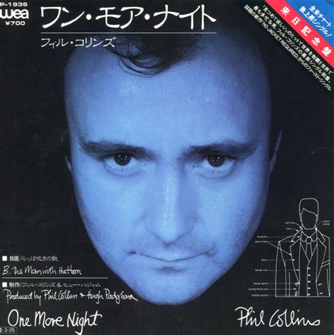 Phil Collins – One More Night (1985, Vinyl) - Discogs