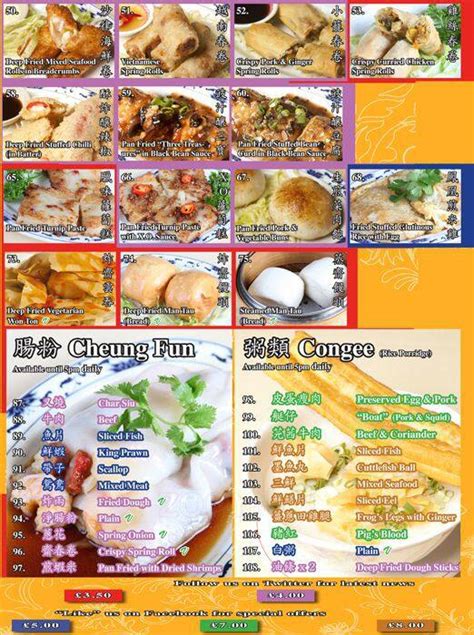 Menu at Chung Ying Central Bar & Restaurant, Birmingham, 126 Colmore Row