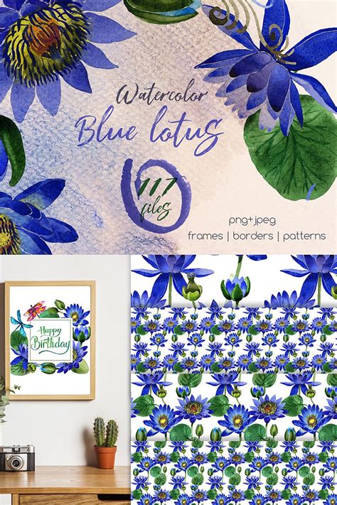 Blue Lotus PNG Watercolor Set - Illustration | Blue lotus flower ...