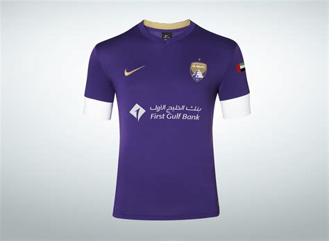 Al Ain FC Unveils New Nike Home and away Kit - Nike News