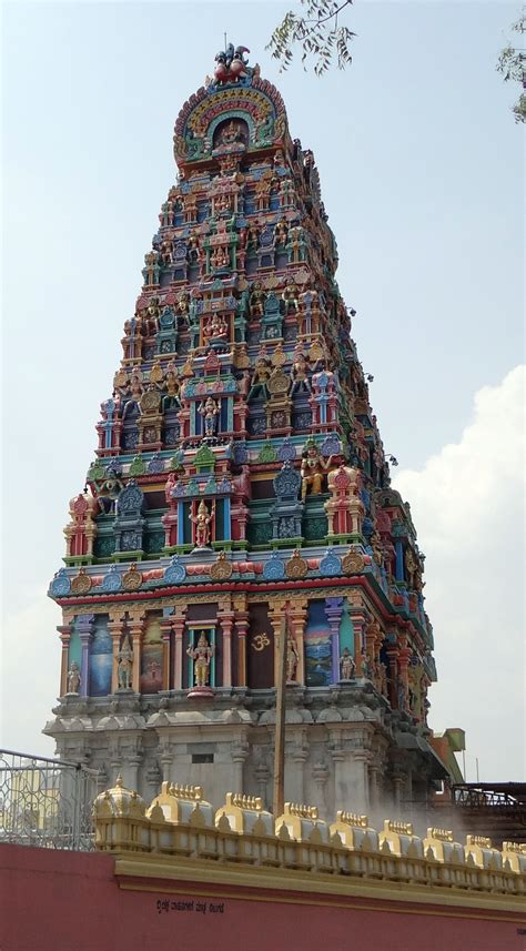 Raja rajeswari temple in bangalore - dutchvsera