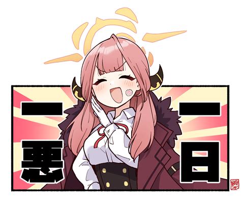 Aru attempted ojou laugh : r/BlueArchive