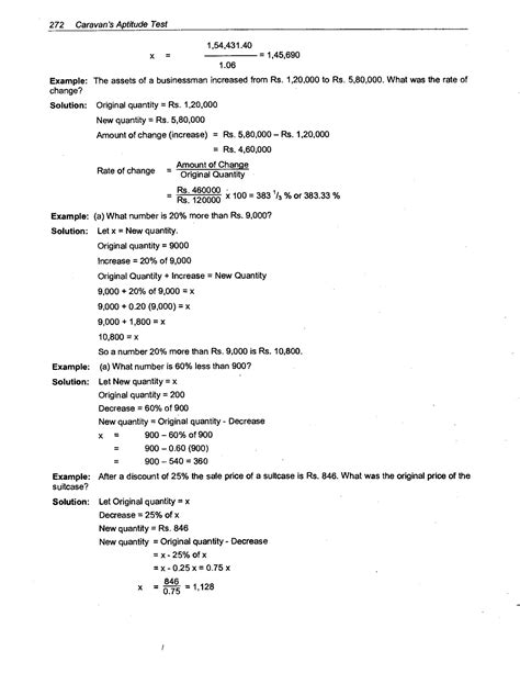 SOLUTION: Basic arithmetic pdf - Studypool