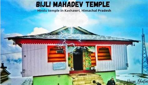 Bijli Mahadev Temple- All about the History & Mystery - Vibe indian