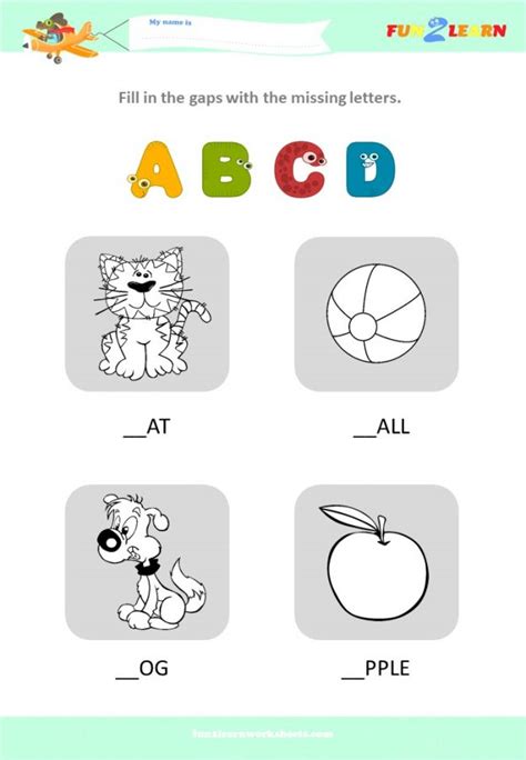 Free Alphabet Worksheet | ABCD, Apple, Ball, Cat, Dog - Fun2Learn