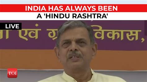 dattatreya hosabale: India is a 'Hindu Rashtra', It's a cultural ...