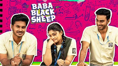 Baba Black Sheep Movie (2023): Cast | Trailer | Songs | OTT | Release Date - NewZNew