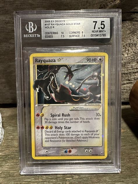 Gold Star Rayquaza BGS 7.5 Near Mint Values - MAVIN