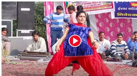 Sapna Chaudhary Dance Video: जब सपना चौधरी ने स्टेज पर किया कातिलाना अंदाज में डांस, देखकर खड़े ...