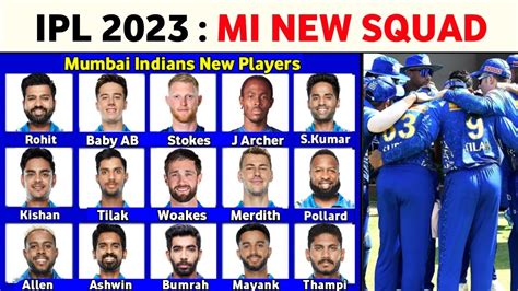 IPL 2023 Mumbai Indians Squad | MI All Retain & Realeased Players List | Mi New Players List ...