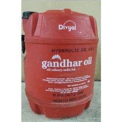 Gandhar Lubricating Oil - Latest Price, Dealers & Retailers in India