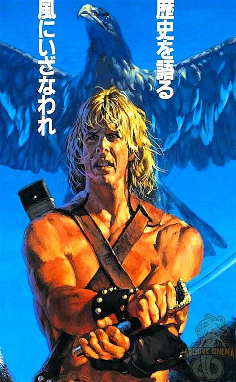 The Beastmaster 1982 11 x 17 Poster Art Print | Etsy