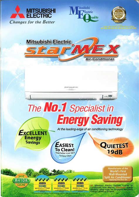 (PDF) STARMEX CATALOGUE - sdimgs.coms3.sdimgs.com/sd_static/f/201311/52932b3a676cb.pdfMITSUBISHI ...