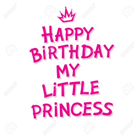 Happy Birthday My Little Princess. Hand Lettering Happy Birthday ...