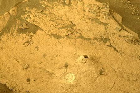 Scientists believe Mars rock samples contain organic matter - UPI.com